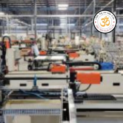 ขายเครื่องตัดท่อ(Cutting Machines) - นำเข้าเครื่องจักรตามสั่ง - one2tech