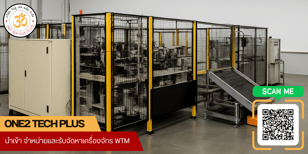 นำเข้าเครื่องจักรแปรรูปท่อ WTM เกาหลี
